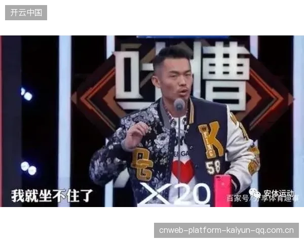 卡里克赞莱昂体能：超越极限，重塑力量——从专业训练到运动生涯的全新体验